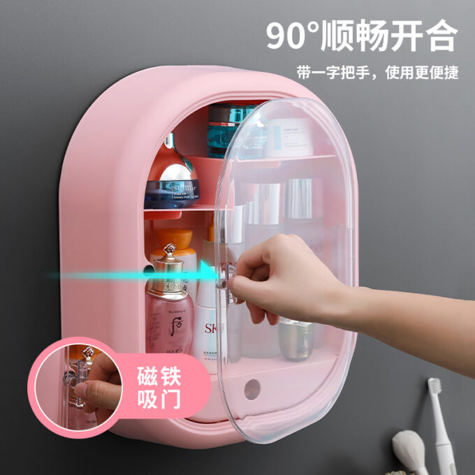 Organizador cosméticos caja de almacenamiento maquillaje JY116