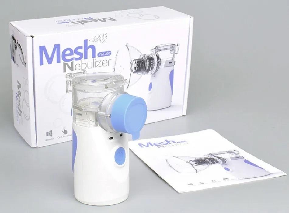 Promoción Nebulizador Portátil Pediátrico Y Para Adultos Con Mascara - zaffary store